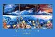 Beyond the Reef (w Foil)